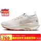 NIKENIKE跑步鞋 女戶外越野飛馬PEGASUS 緩震運動鞋F(xiàn)Q0912-100白紅39