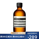 伊索調理液 B&綠茶平衡調理液200ml