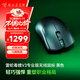 雷蛇（Razer）毒蝰v3pro專(zhuān)業(yè)版 輕量化無(wú)線(xiàn)游戲鼠標 人體工程學(xué)設計宏電競鼠標  lol吃雞CSGO瓦羅蘭特鼠標 黑色（輕約54克 自帶8KHZ接收器）