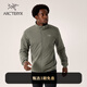 ARC'TERYX始祖鳥(niǎo) ATOM JACKET 男子 保暖棉服 Forage/幽霧綠 L
