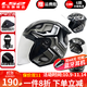 LS2新款摩托車(chē)頭盔四分三盔電動(dòng)助力車(chē)四季大尾翼大碼男女半盔OF608 黑灰銀幻影 4XL(建議63-64CM)