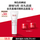 SK-II輕潤CC霜30g素顏調(diào)色防曬霜隔離遮瑕sk2化妝品護膚品套裝禮盒skii