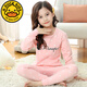 G.duck女童純棉內衣套裝女寶寶秋衣秋褲兒童睡衣小孩秋冬打底衫棉毛褲 粉紅色 150 cm適合140-150cm年齡9-10歲