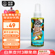 化學(xué)小子（Chemical Guys）車(chē)載香氛香薰噴霧空氣清新劑除異味甲醛新車(chē)蛋白酶菠蘿味118ml