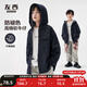左西童裝男童牛仔外套襯衫兒童連帽2025新款男孩秋薄款長(cháng)袖襯衣 深牛仔色 【防褪色 高棉軟牛仔】 160 cm