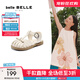 百麗（Belle）度假風(fēng)羅馬涼鞋女童商場(chǎng)同款鏤空休閑涼鞋15000B75 米色 34