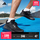 adidas GALAXY 5挑戰里程舒適網(wǎng)面體測跑鞋男子阿迪達斯官方   黑色   42.5