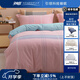 安睡寶（SOMERELLE）純棉四件套全棉磨毛三件套床單款床上用品被套4件套秋冬雙人套件 全棉磨毛印花-莫妮（粉） 床單款 （被套220*240cm） 四件套
