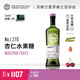 SMWS 1.270 杏仁水果糖 威士忌 10年 進(jìn)口 洋酒(買(mǎi)贈入會(huì )一年）
