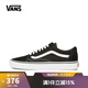 VANS【滔搏運動(dòng)】男鞋女鞋低幫帆布鞋Old Skool時(shí)尚側邊條紋延續款 VN000D3HY28 43