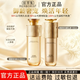佰草集（HERBORIST）御齡緊致抗皺水乳霜套裝保濕煥亮抗老套裝 御齡緊致抗皺心意禮盒 【2件套】菁華水200ml-乳100ml