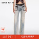 MISS SIXTY進(jìn)口牛仔面料2025春季新款牛仔褲女微喇叭褲配腰帶 灰藍短版 S