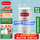 可菱水 日本凈水器套裝A501原裝進(jìn)口家用直飲機廚房臺下過(guò)濾器超濾芯水龍頭凈水機 可菱水濾芯UZC2000（商場(chǎng)同款） 凈水器