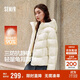森馬（Semir）90絨羽絨服女三防抗靜電2025冬龜背廓形中長(cháng)保暖外套109725113002