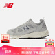 NEW BALANCE  NB878官方老爹鞋男鞋女鞋復古舒適百搭輕便低幫休閑運動(dòng)鞋 淺水泥色 CM878MA1 42 (腳長(cháng)26.5cm)