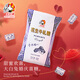 大白兔 花生牛軋糖380g約55顆 袋裝糖果零食 上海特產(chǎn) 喜糖 中秋節送禮
