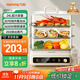 九陽(yáng)（Joyoung）電蒸鍋24L三層大容量家用多功能電蒸箱蒸螃蟹多用途蒸鍋全透明視窗不銹鋼蒸片GZ578【九陽(yáng)漫生活】
