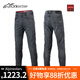Alpinestars DUNCAN a星摩托車(chē)騎行牛仔褲機車(chē)褲防摔休閑騎行褲男 淡黑色 34