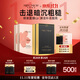 名膜壹號（mecmor）黑金面膜櫻花面膜4盒裝清潔提亮亮膚控油緊致毛孔女