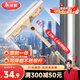 美麗雅擦玻璃神器清潔刮水板洗刮一體家政保潔專(zhuān)用長(cháng)桿高層外窗戶(hù)1.4米