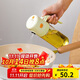 樂(lè )扣樂(lè )扣（LOCK&LOCK）倒噴兩用油壺廚房玻璃醋醬油調料油瓶 550mL綠色