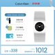凱文克萊（Calvin Klein）CK手表女進(jìn)口石英表幸運(yùn)環(huán)女表鋼色25100061送女友禮物