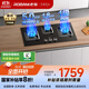 老板（Robam）燃氣灶天然氣灶 國家補貼家用鋼化玻璃面板灶具灶臺5.0kW可拆卸易清潔三眼灶JZT-39B1A