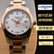 浪琴（LONGINES）二手95新浪琴女士手表制表傳統康鉑L2.285.5.87.7奢侈品原裝正品鐘表29.5毫米全自動(dòng)機械腕表 康鉑L2.285.5.87.7
