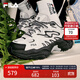 FILA 斐樂(lè )官方女鞋楊冪同款FERN摩登運動(dòng)鞋蕨草鞋休閑老爹鞋 雪白/藕灰-SV 37.5