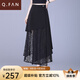 恰凡（QIAFAN）不規(guī)則黑色蕾絲半身裙女夏季薄款新款裙子氣質(zhì)長(zhǎng)裙一片式獨(dú)特半裙 黑色 M  適合穿90-100斤