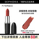 MAC魅可新經(jīng)典啞光唇膏 大子彈頭系列 3.5g 683 CAFE MOCHA 大玩咖