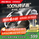 愛(ài)仕達(dá)（ASD）炒鍋無(wú)涂層純鈦炒菜鍋鈦鍋防粘0涂層燃?xì)怆姶艩t通用32cm適合3-5人