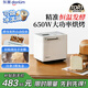東菱（Donlim）【國家補貼】升級款面包機 全自動(dòng)家用和面機 可預約 智能雙撒 高成功率 冰淇淋機DL-4705（白色）