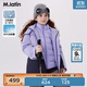 M.Latin/馬拉丁童裝兒童羽絨服冬新款男女大童兩件套戶(hù)外一手長(cháng)羽絨服 淺紫 130 cm