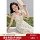 獨束大碼女裝法式小飛袖溫柔碎花連衣裙夏季新款收腰顯瘦吊帶裙 花色 L （尺碼：2）