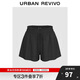 UR2025秋季新款女裝休閑松緊腰抽繩超寬松短褲UWM650056
