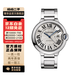 【二手99新】卡地亞(Cartier) 藍(lán)氣球系列 卡地亞手表 自動(dòng)機(jī)械表 二手奢侈品腕表 W69012Z4-鋼帶-42mm-機(jī)械