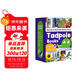 點(diǎn)讀版 美國Jump百科分級讀物-TadpoleBooks 蝌蚪系列 50冊 四大科學(xué)進(jìn)階體系 挖掘孩子潛能 英文原版進(jìn)口 2 - 4 歲 藍思值約 25L - 100L