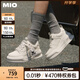 MIO【李宇春同款】米奧休閑板鞋2025秋新款厚底增高5.5cm小白鞋女 白色 37 (235mm)