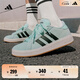 adidas「面包鞋」GRAND COURT BASE 00s休閑低幫板鞋男女阿迪達斯   薄荷綠/黑色/漢玉白   38