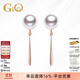 GiO珠寶 Akoya珍珠耳釘18K金耳飾耳墜生日禮物送女友 18K金 珍珠7.5-8mm