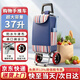 弘工買(mǎi)菜購物車(chē)手拉車(chē) 家用便攜小拉車(chē)推車(chē)拖車(chē)行李車(chē)可折疊爬樓神器
