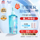 碧柔（Biore）自在輕透卸妝油200ml干濕雙卸眼唇卸妝水乳液溫和深層清潔護(hù)膚品