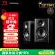 漫步者（EDIFIER）MR4 有源監(jiān)聽2.0音箱 HIFI音質(zhì) 高保真 多媒體電腦電視音響 桌面音響 黑色 禮物