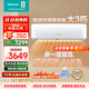 海信（Hisense）大3匹 易省電 空調掛機 大風(fēng)量速冷熱 升級版 新一級能效變頻智控 商鋪商用客廳家用壁掛式 大3匹 一級能效 升級版 送空開(kāi) 享壓機十年包修