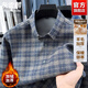 灰雪鵝高端秋冬季加絨保暖商務(wù)休閑格子純羊毛長(cháng)袖襯衫男士寬松抗皺襯衣 羅蒙100%羊毛黃格加絨 S