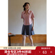 獨束大碼女裝復古POLO領(lǐng)收腰顯瘦T恤女夏季新款微胖mm休閑百搭上衣 桃粉色 L （尺碼：2）