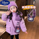 迪士尼（Disney）女童冬裝棉服2025新款加絨加厚中小童寶寶庫洛米兒童棉衣外套 紫羅蘭 加絨加厚送同款包包 150 cm建議身高140cm左右