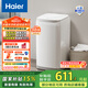 海爾（Haier）波輪洗衣機全自動(dòng)小型迷你 3公斤嬰兒內衣兒童60℃除螨洗創(chuàng  )新超凈洗浸泡洗R368 以舊換新 國家補貼 健康除螨+線(xiàn)屑過(guò)濾+抗菌波輪|冰雪白