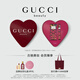古馳（GUCCI）【張凌赫同款】綺夢(mèng)馥梔女士香水禮盒50ml+10ml生日禮物女送女友